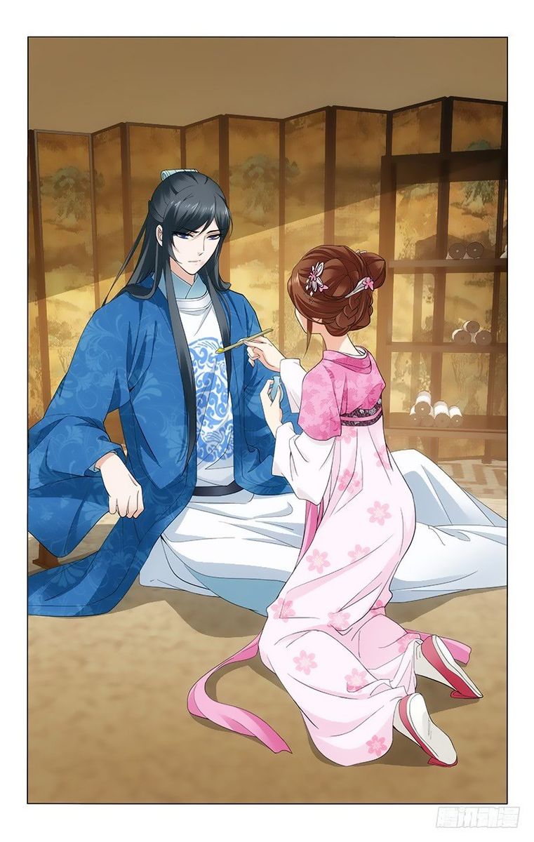 Prince Dont Do This 180 8