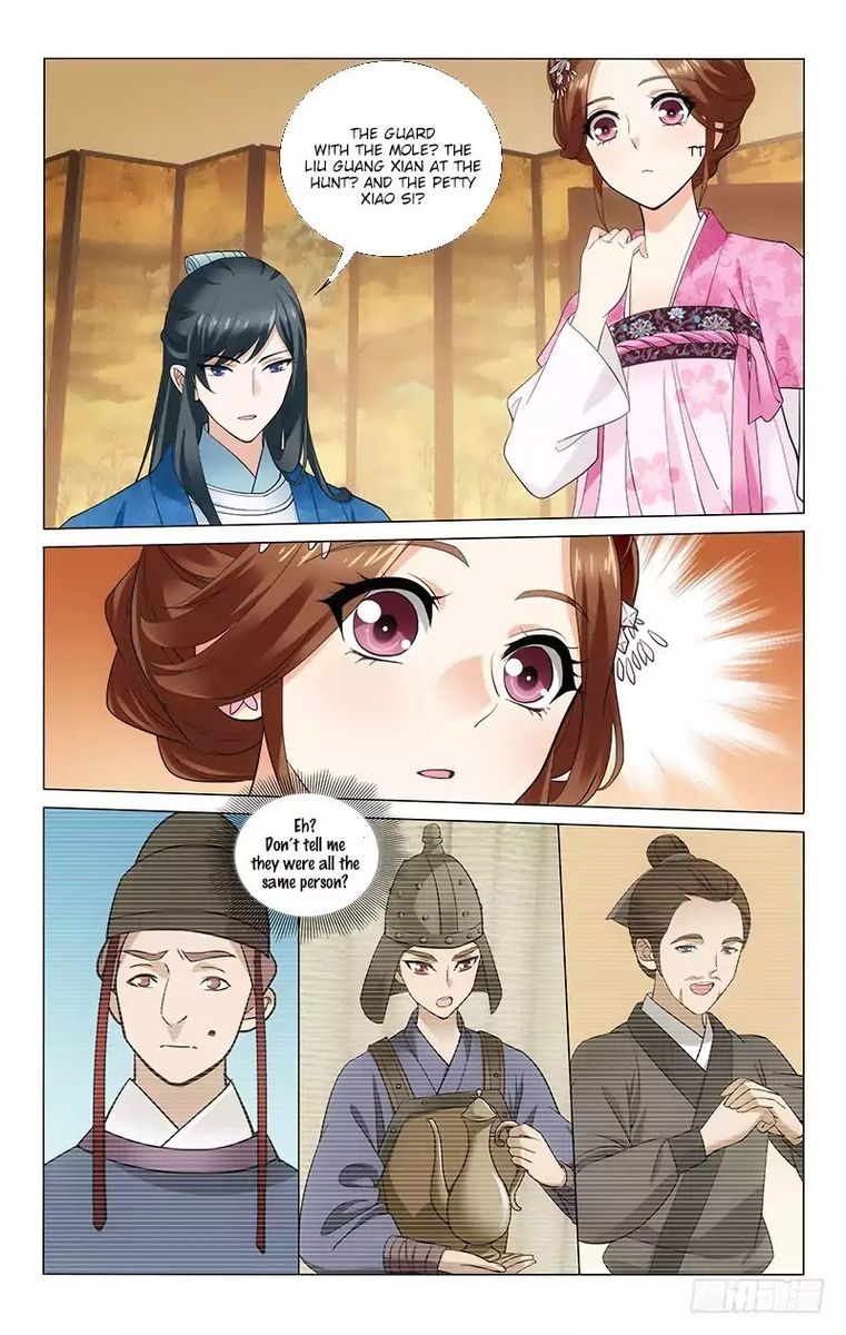 Prince Dont Do This 181 3