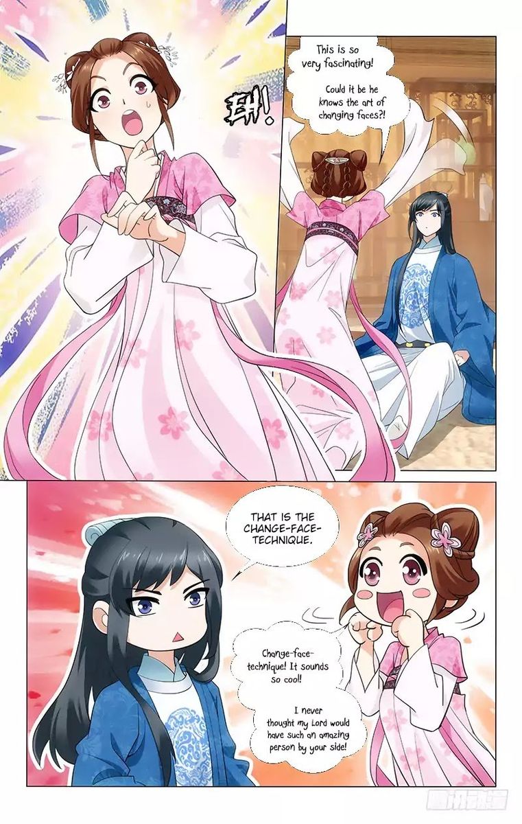 Prince Dont Do This 181 4
