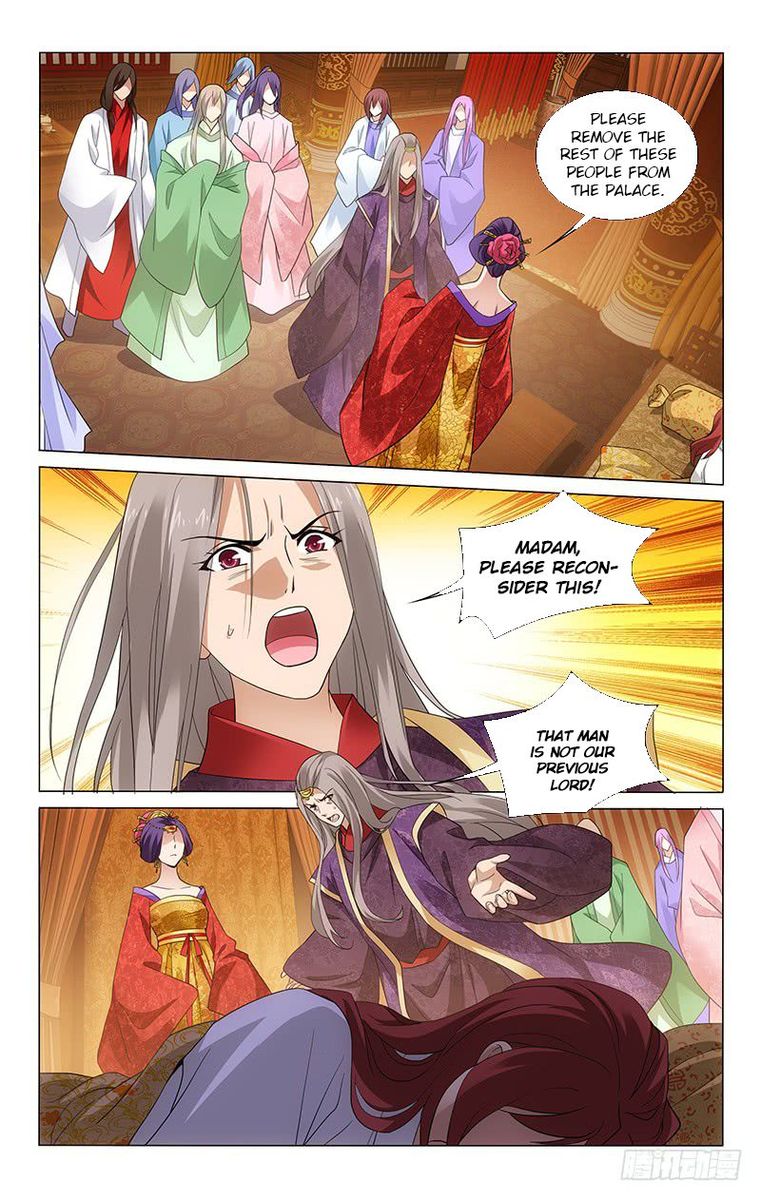 Prince Dont Do This 183 3