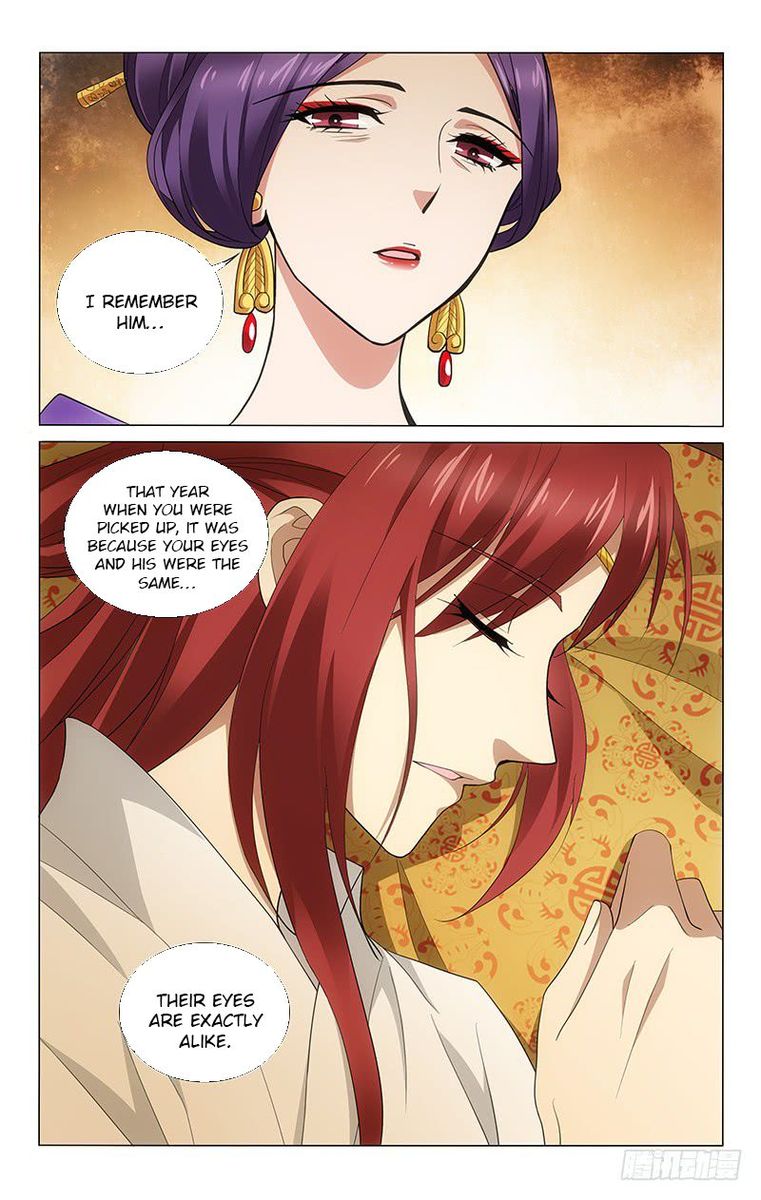 Prince Dont Do This 183 4