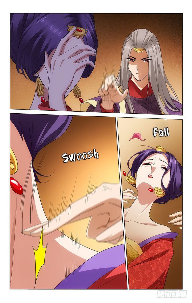 Prince Dont Do This 183 6