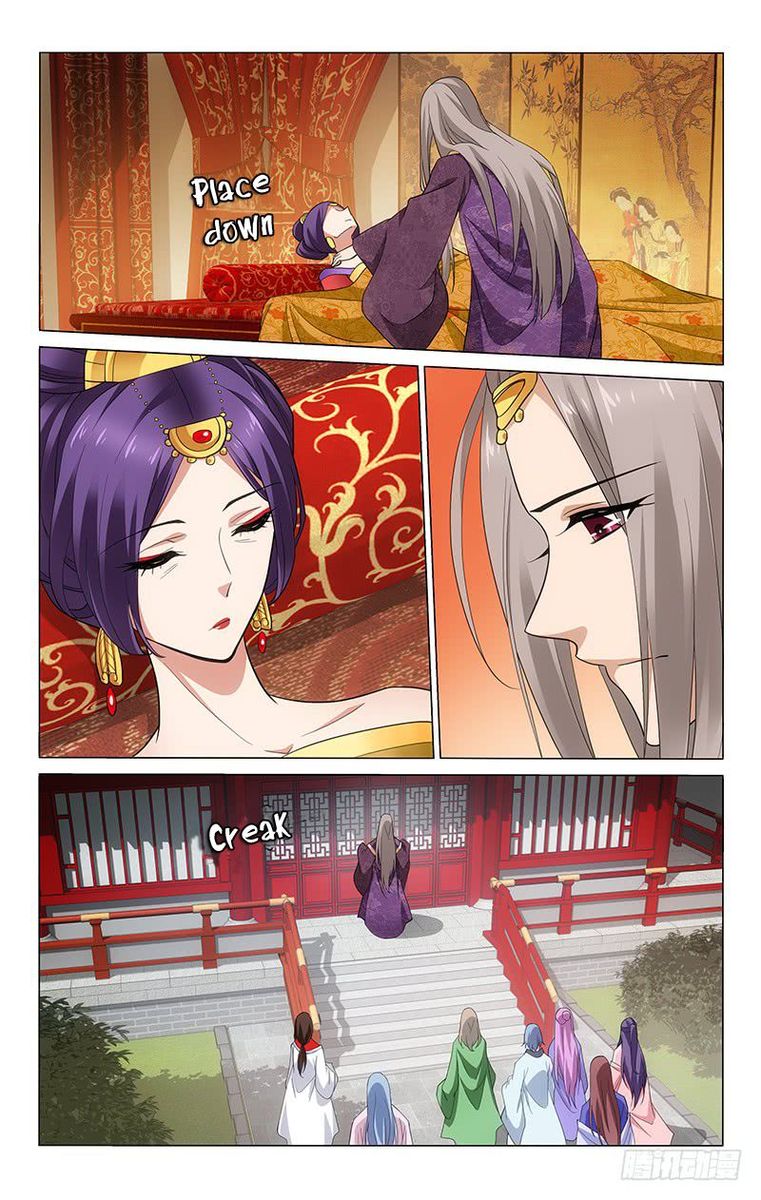 Prince Dont Do This 183 9