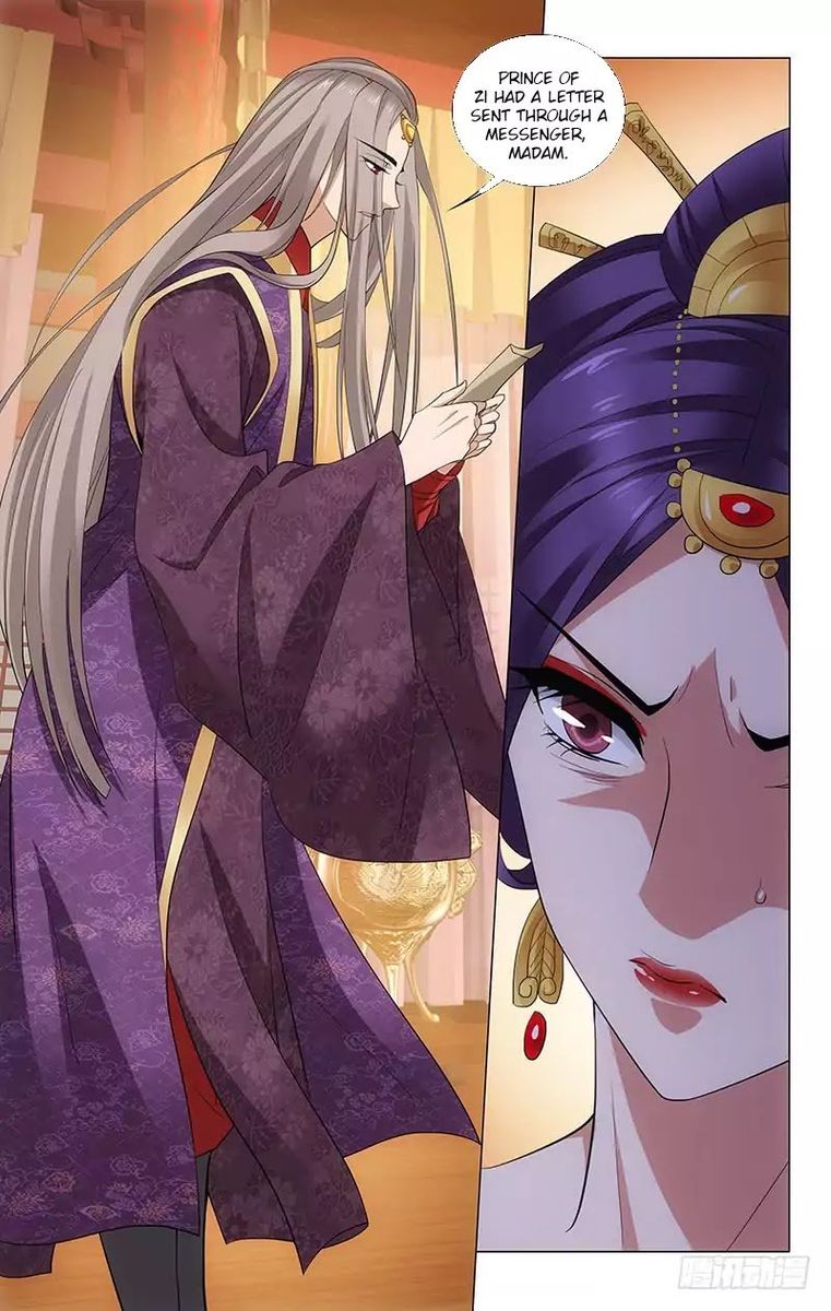 Prince Dont Do This 184 11