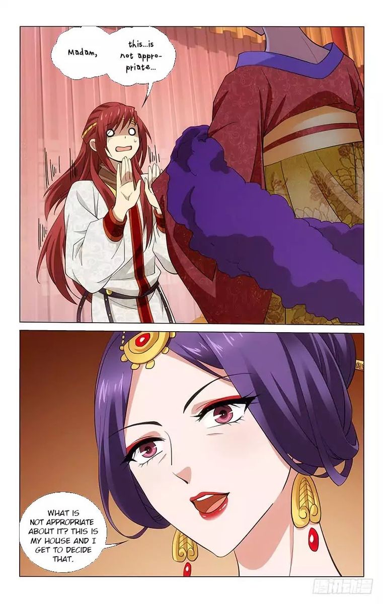 Prince Dont Do This 184 5