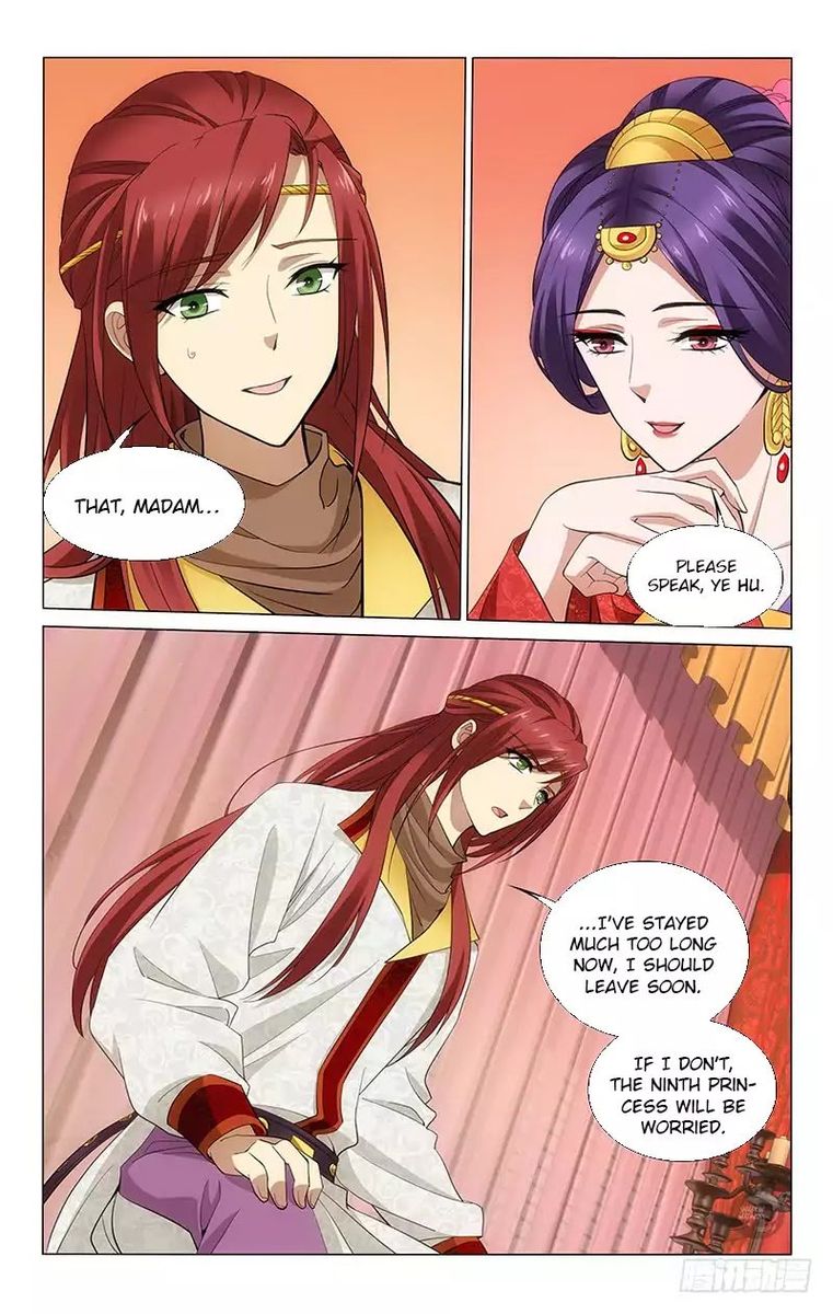 Prince Dont Do This 184 9