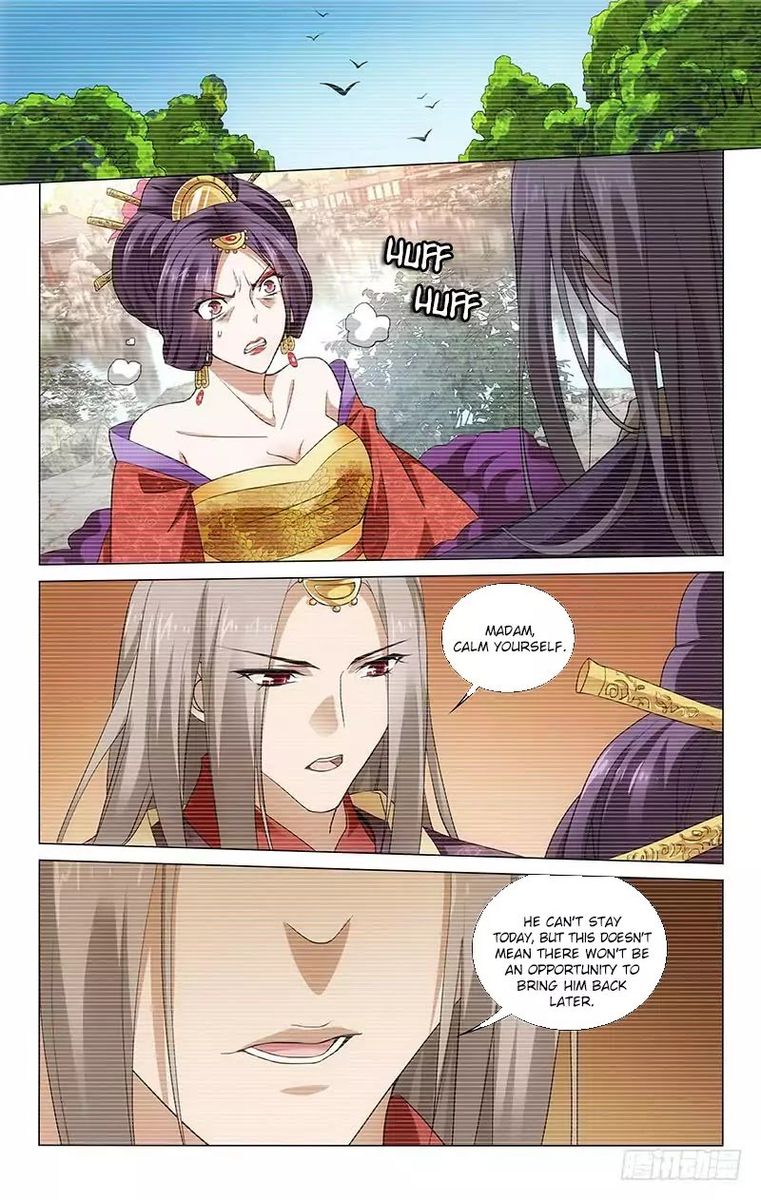 Prince Dont Do This 186 11