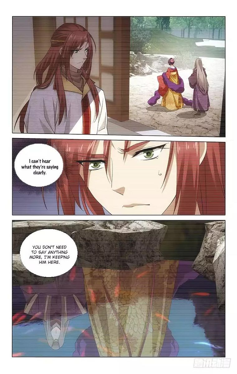 Prince Dont Do This 186 5