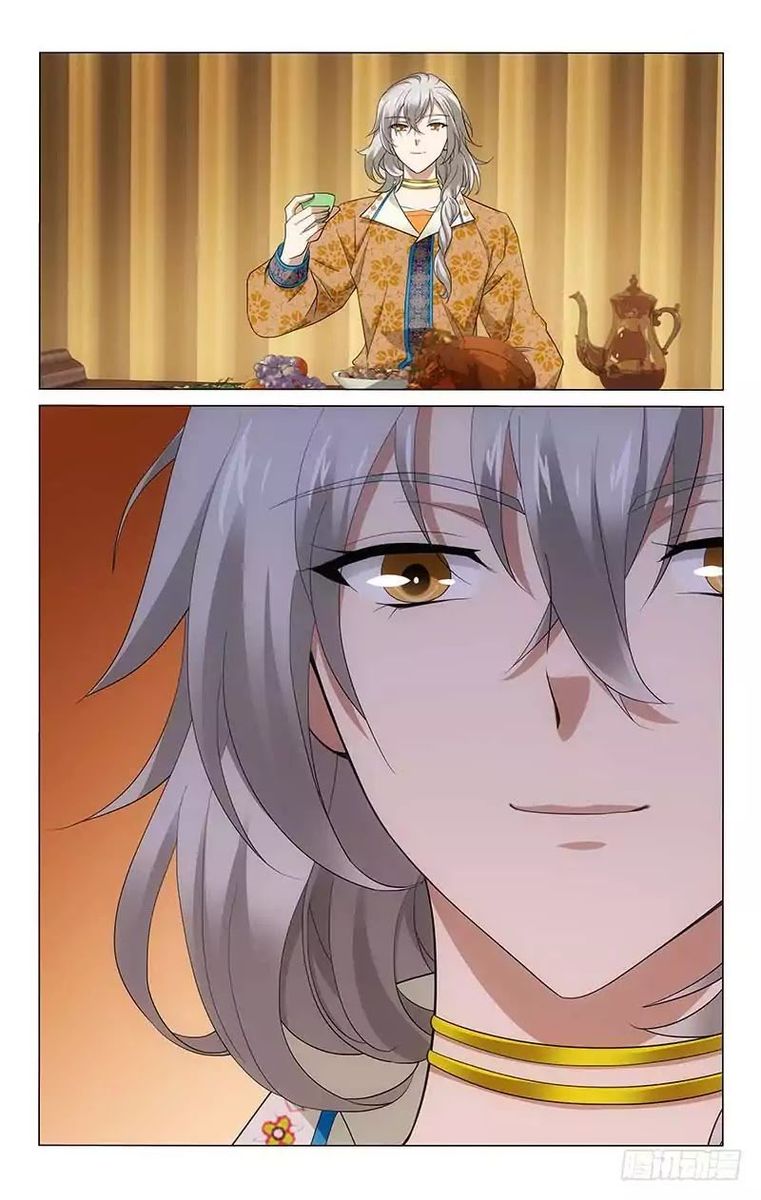 Prince Dont Do This 187 10
