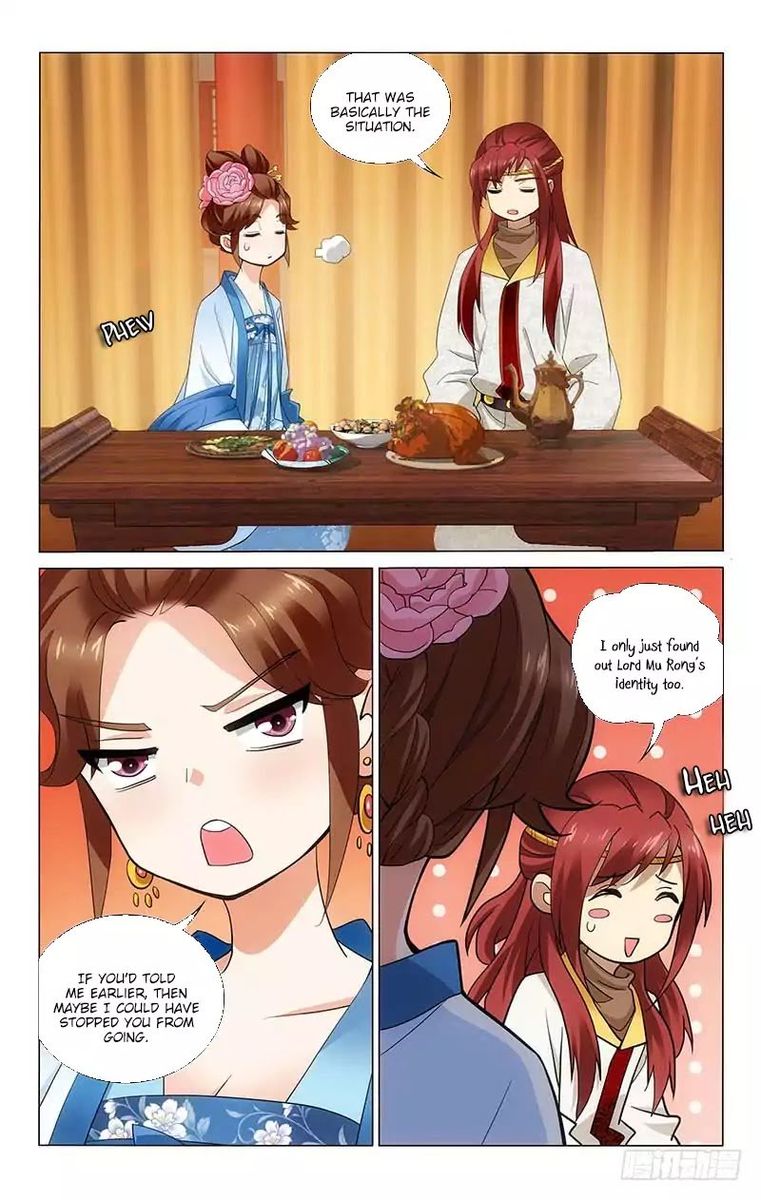 Prince Dont Do This 187 3