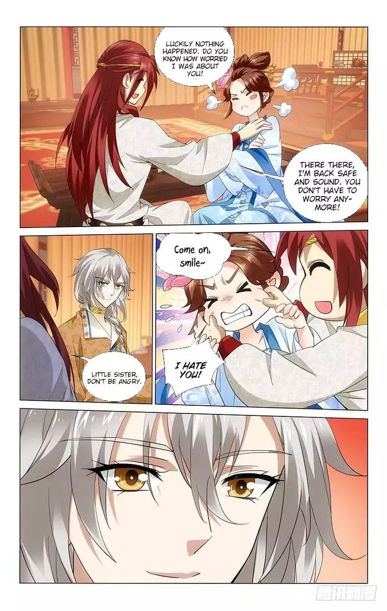 Prince Dont Do This 187 4