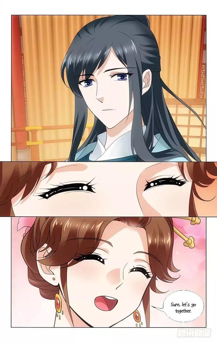 Prince Dont Do This 187 8