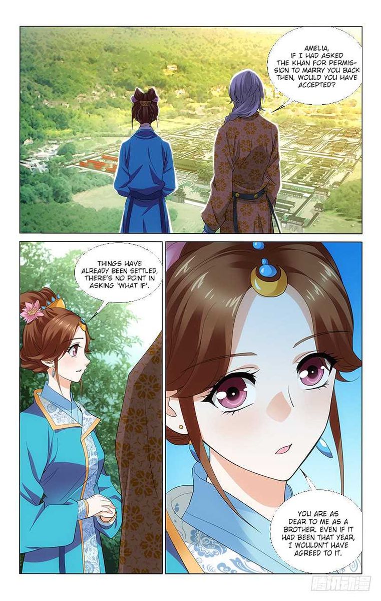 Prince Dont Do This 189 3
