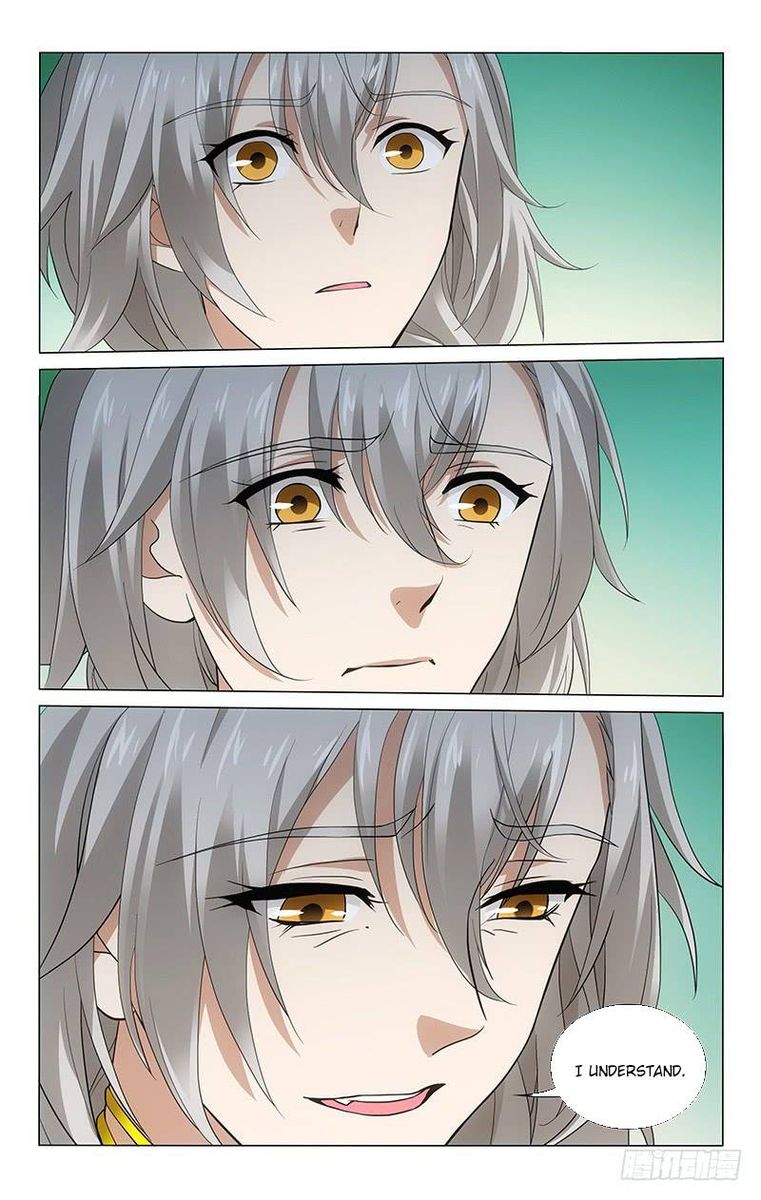 Prince Dont Do This 189 4