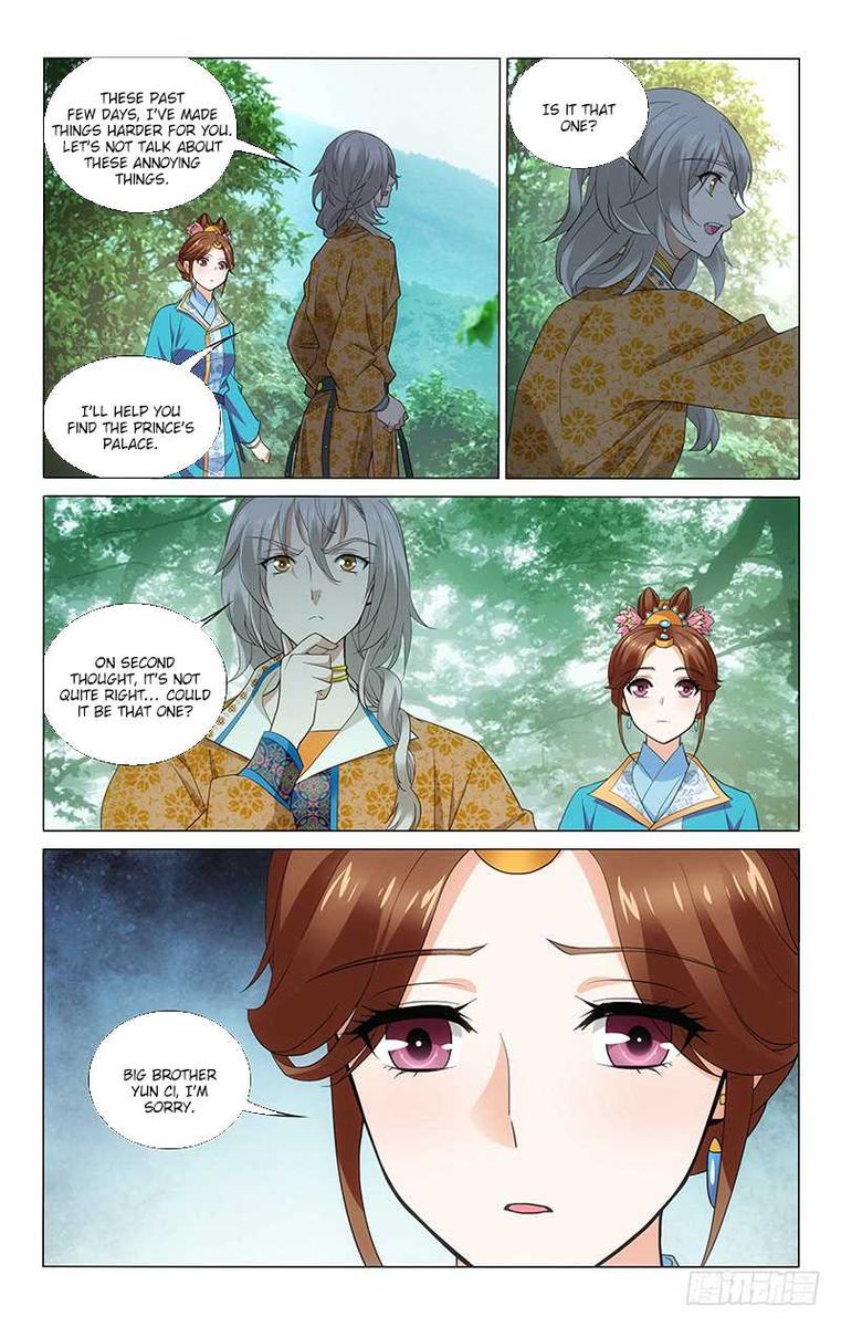 Prince Dont Do This 189 5