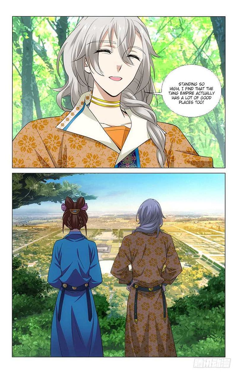 Prince Dont Do This 189 6