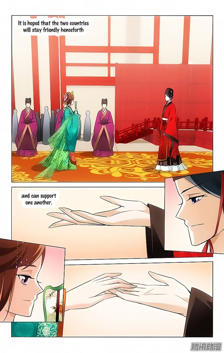 Prince Dont Do This 19 2