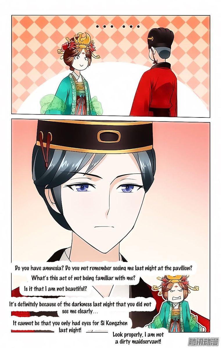 Prince Dont Do This 19 8