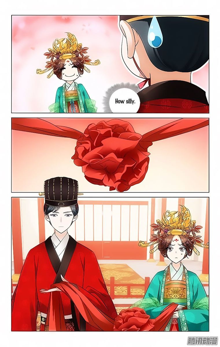Prince Dont Do This 19 9