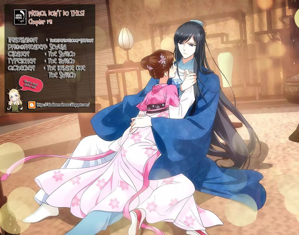 Prince Dont Do This 191 1