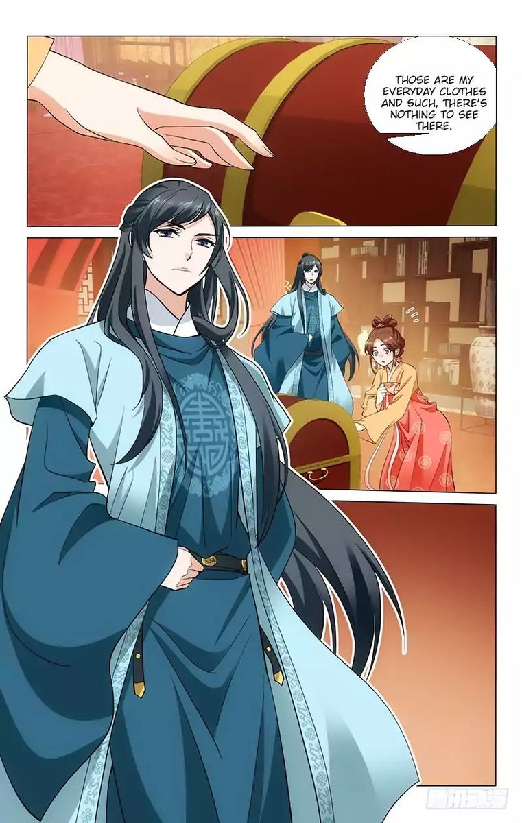 Prince Dont Do This 191 7