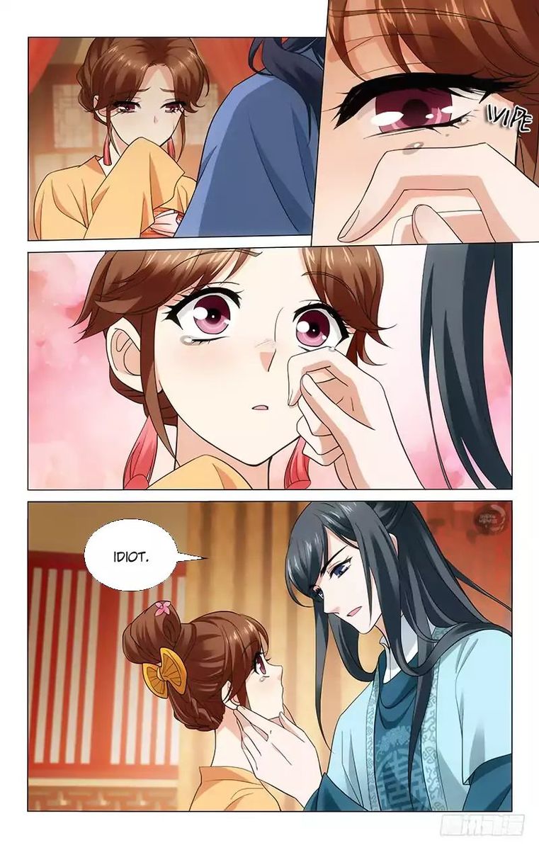 Prince Dont Do This 192 10