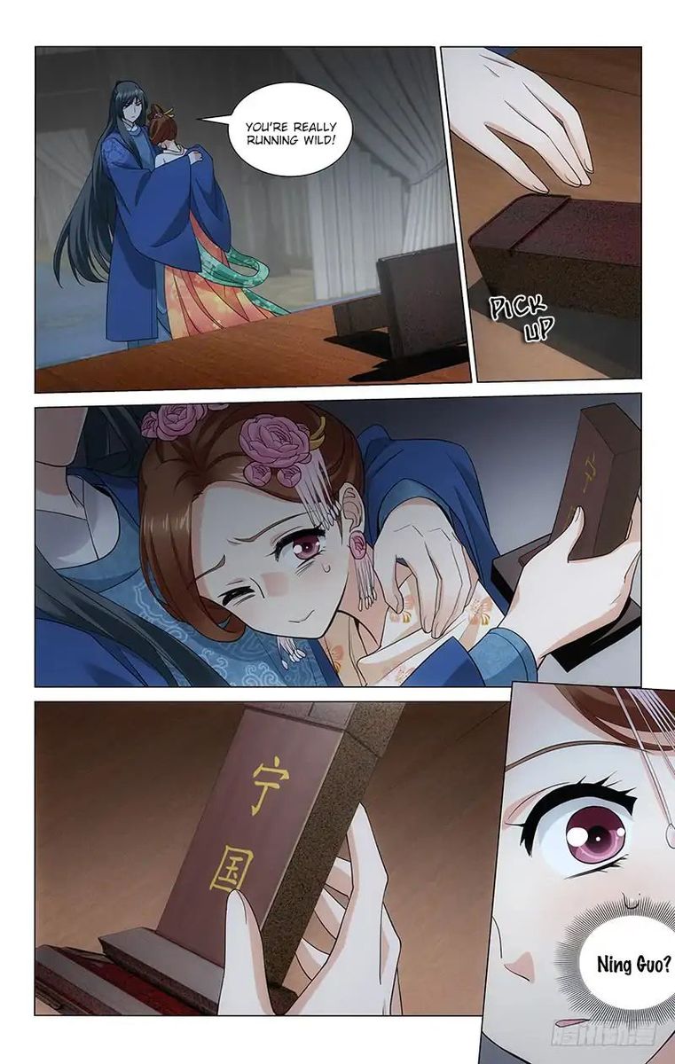 Prince Dont Do This 194 11