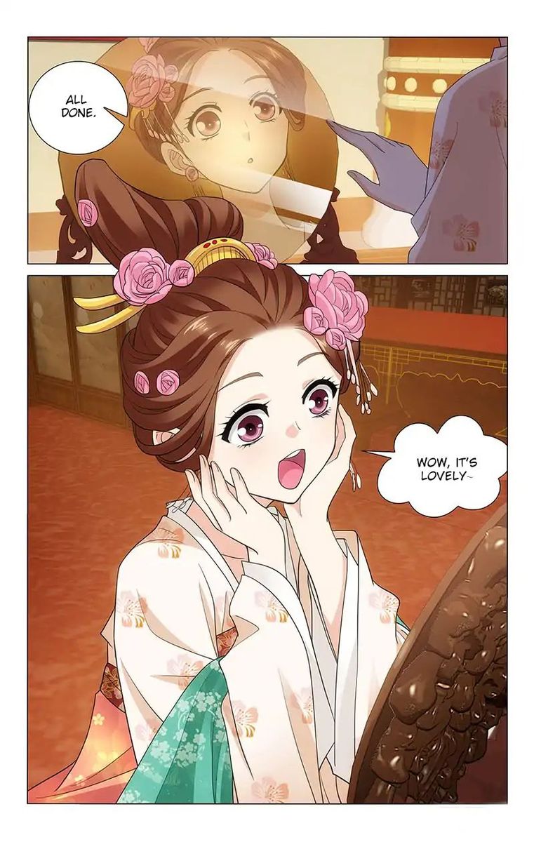 Prince Dont Do This 194 3