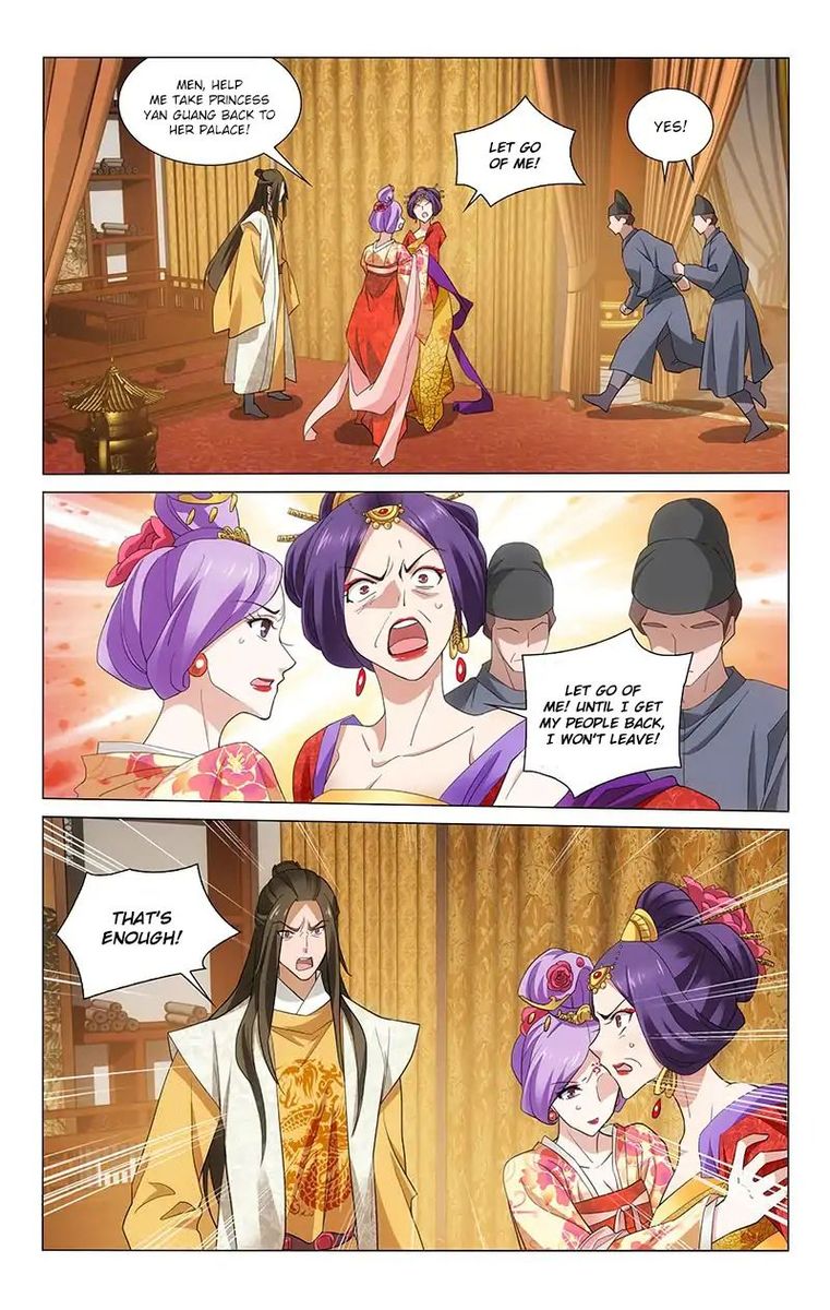 Prince Dont Do This 199 7