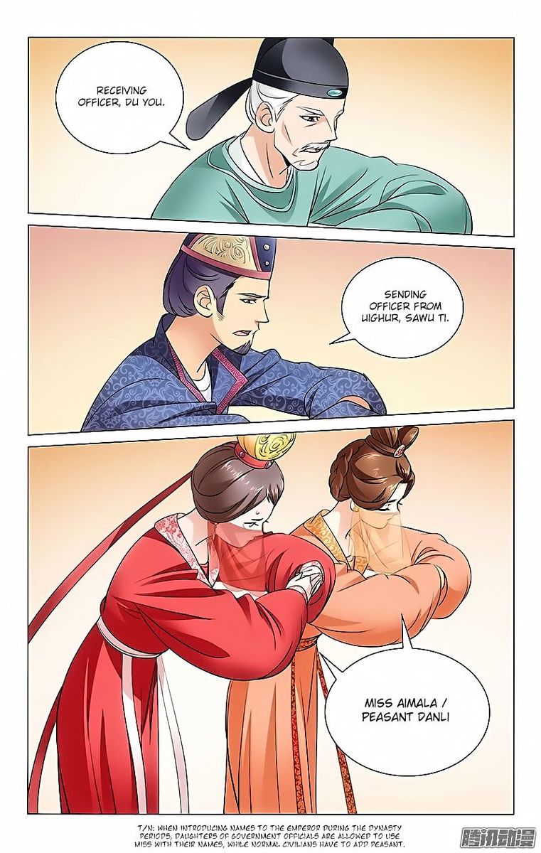 Prince Dont Do This 2 9