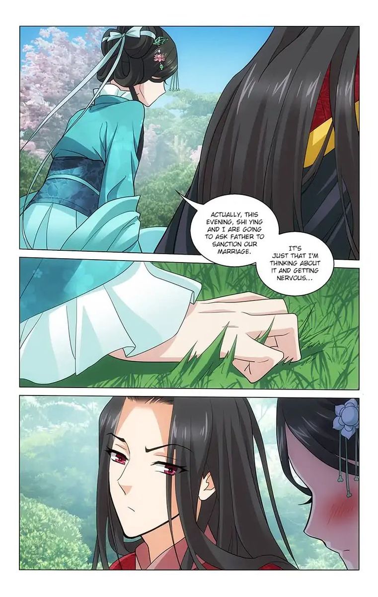 Prince Dont Do This 207 11