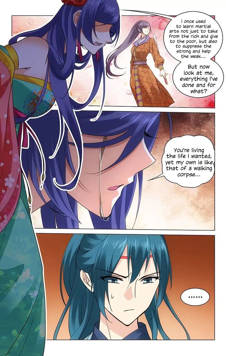 Prince Dont Do This 209 8