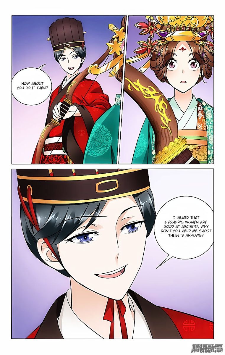 Prince Dont Do This 21 4