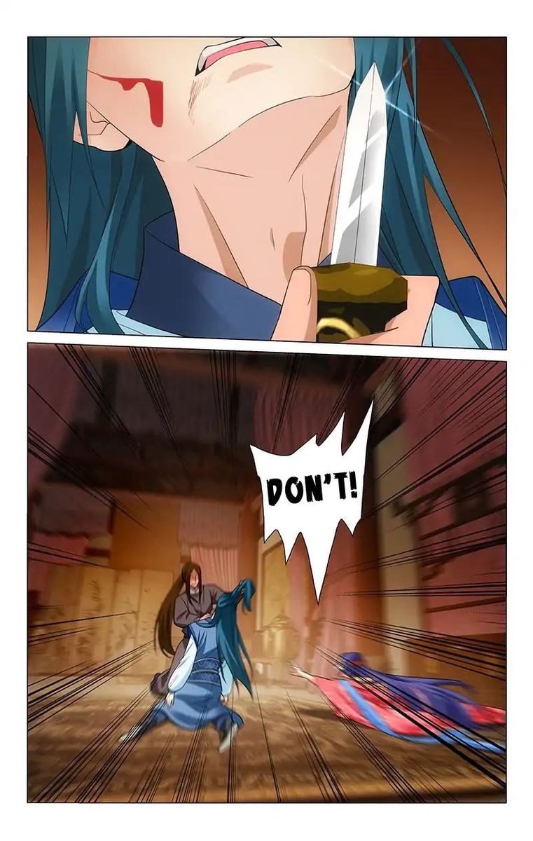 Prince Dont Do This 210 17