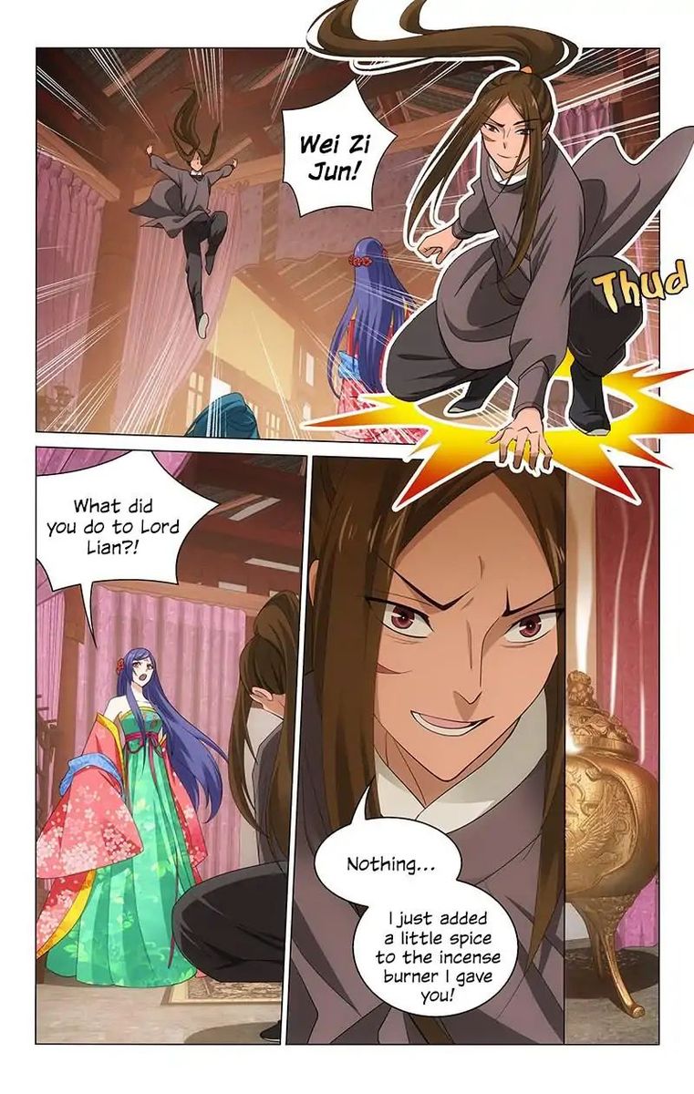 Prince Dont Do This 210 3