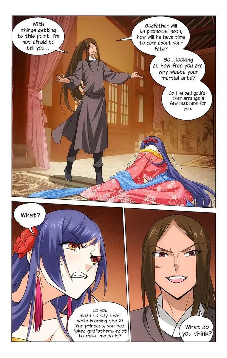 Prince Dont Do This 210 5