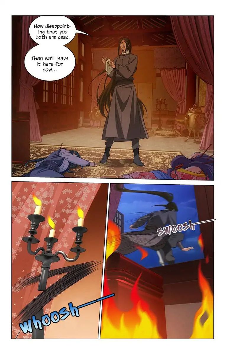 Prince Dont Do This 211 8