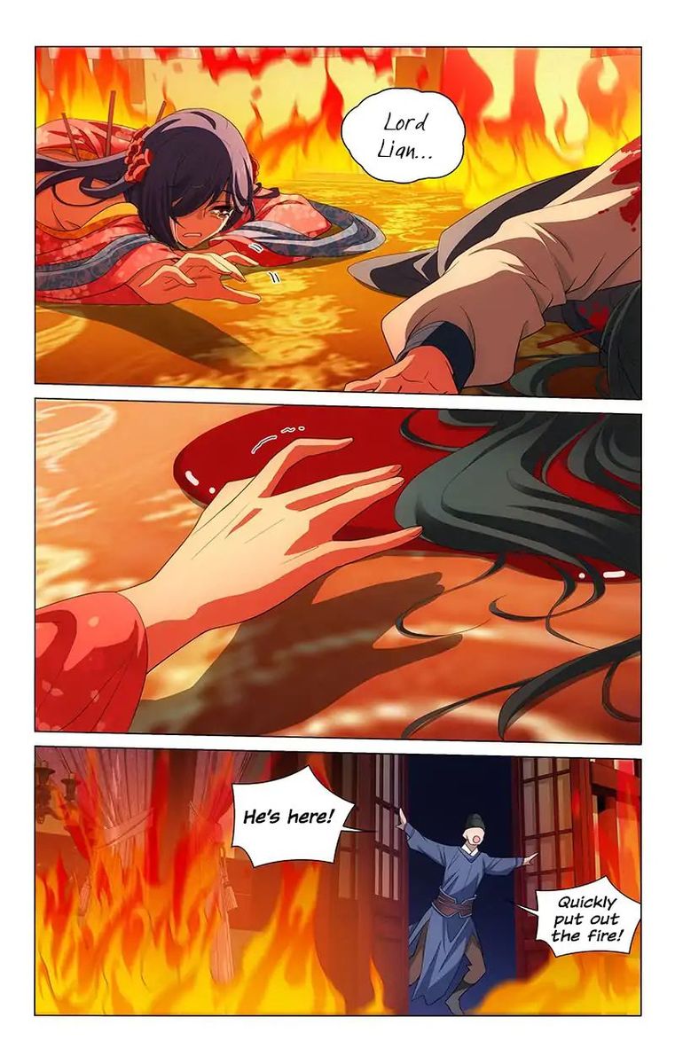Prince Dont Do This 211 9