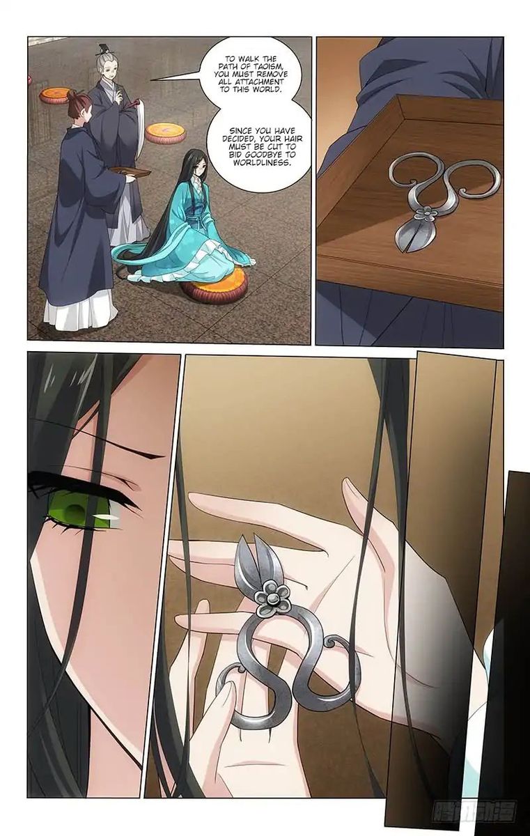 Prince Dont Do This 216 4