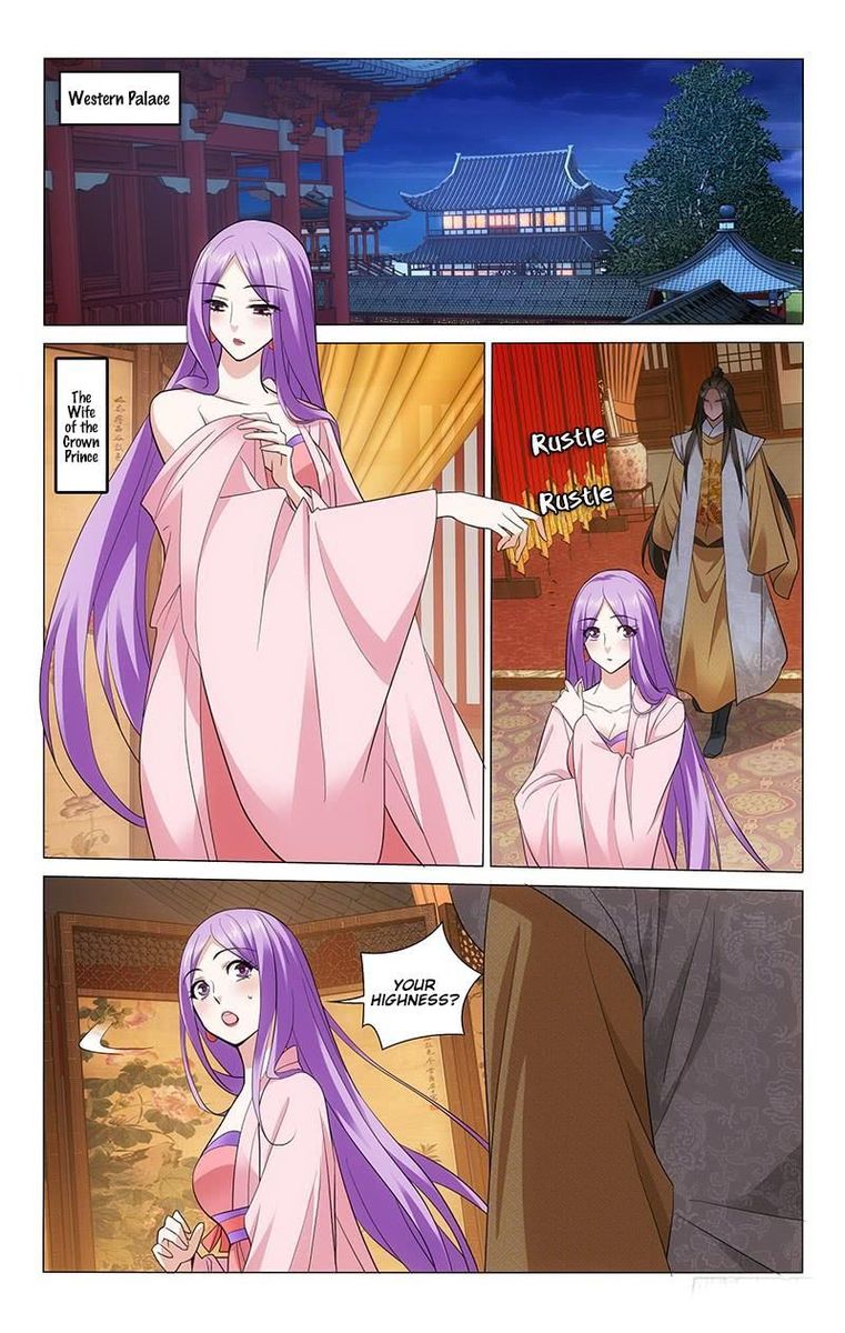 Prince Dont Do This 220 3