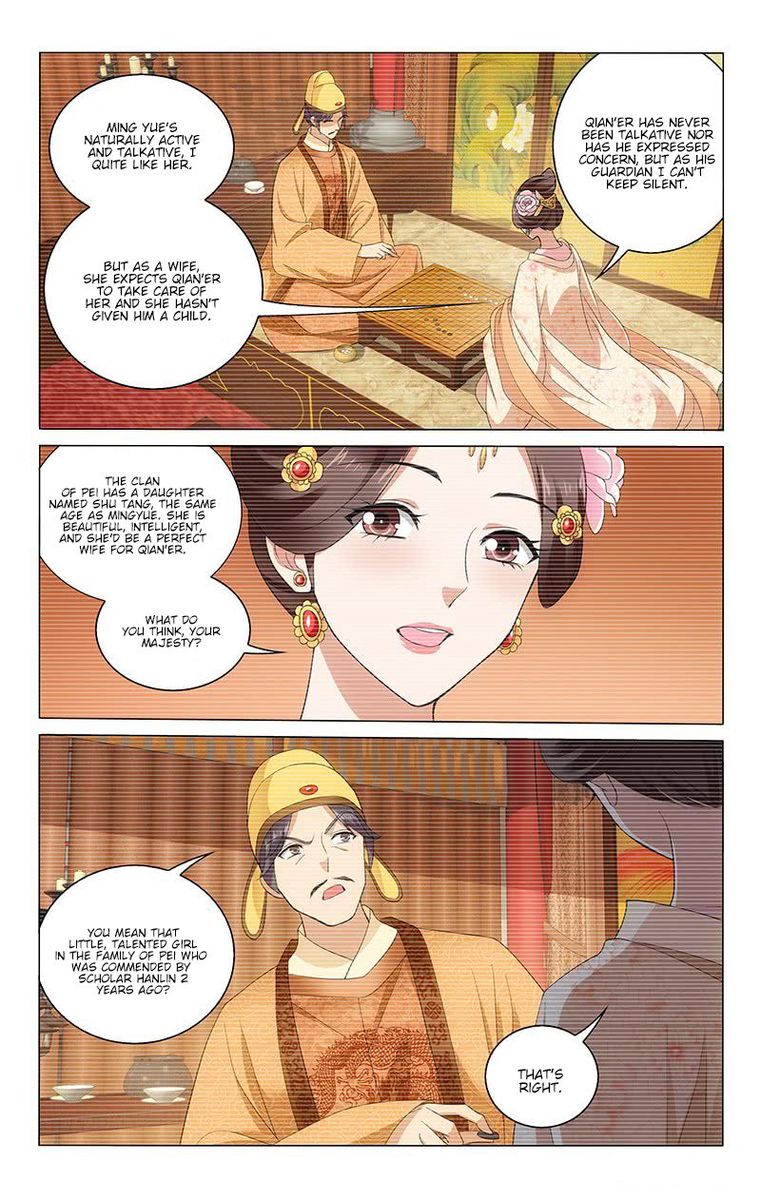 Prince Dont Do This 220 6