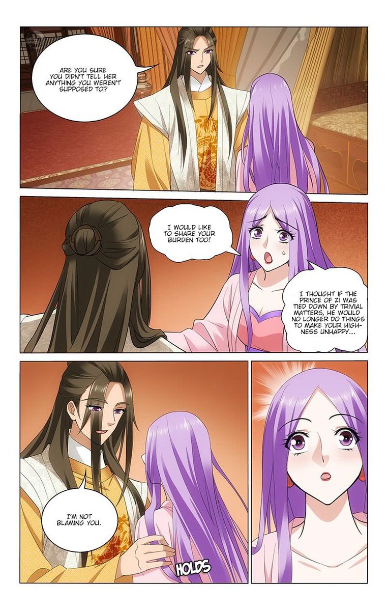 Prince Dont Do This 220 7