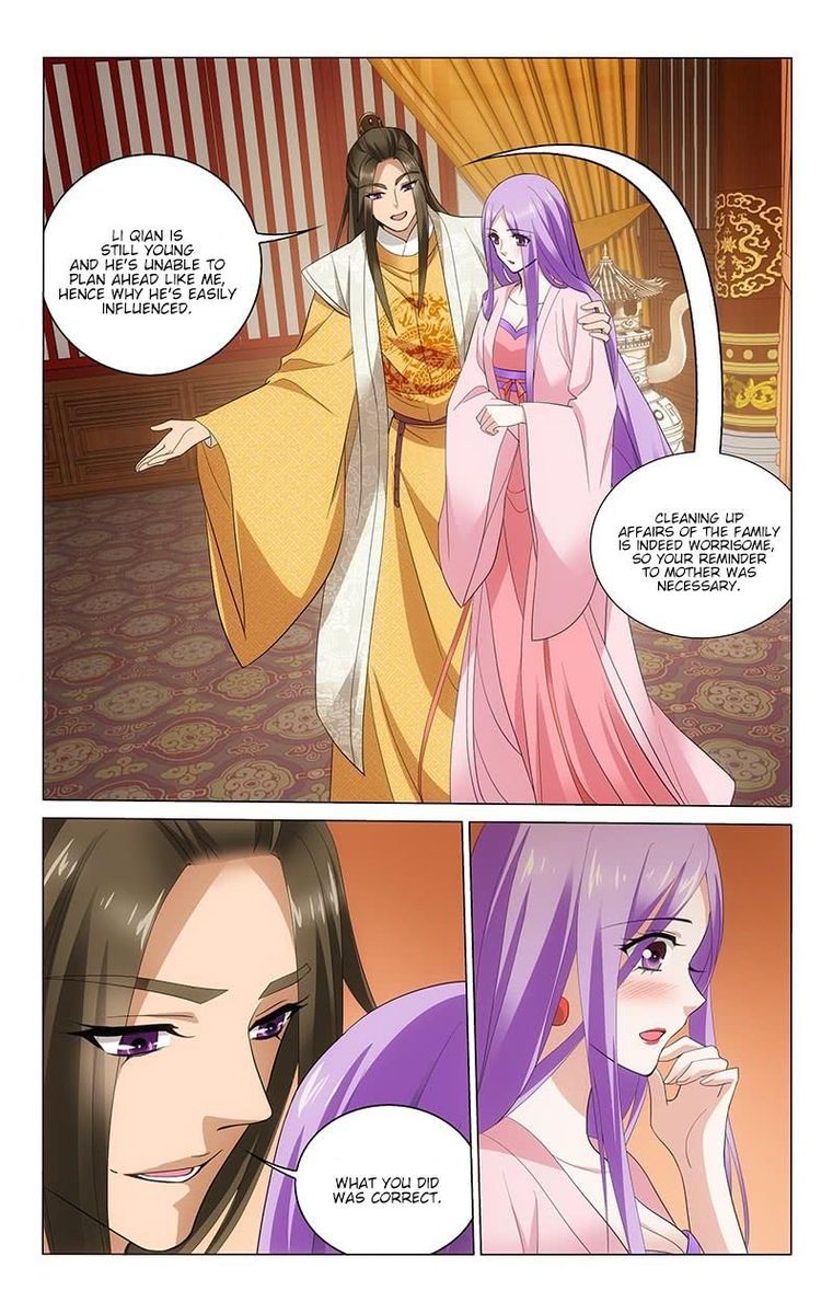 Prince Dont Do This 220 8