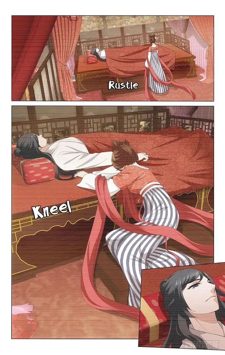Prince Dont Do This 221 10