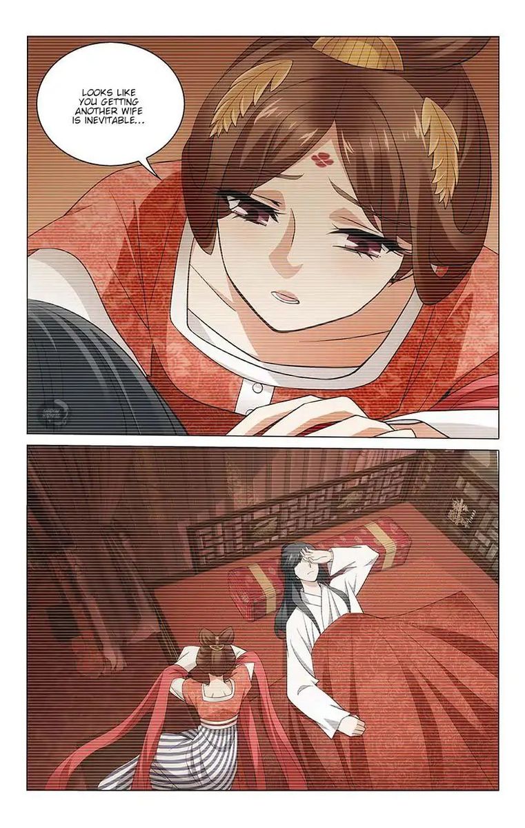 Prince Dont Do This 221 11