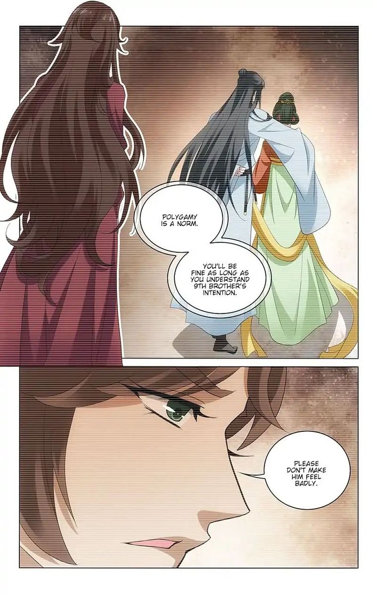 Prince Dont Do This 221 7