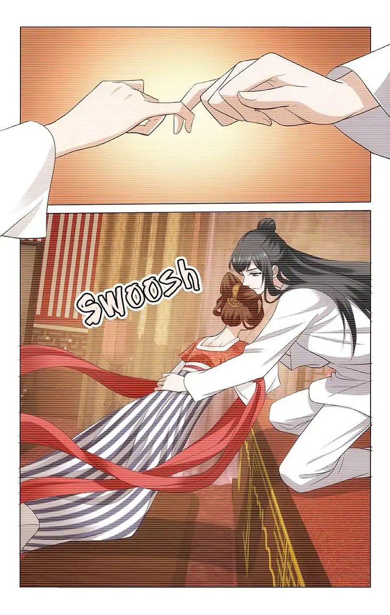 Prince Dont Do This 222 11