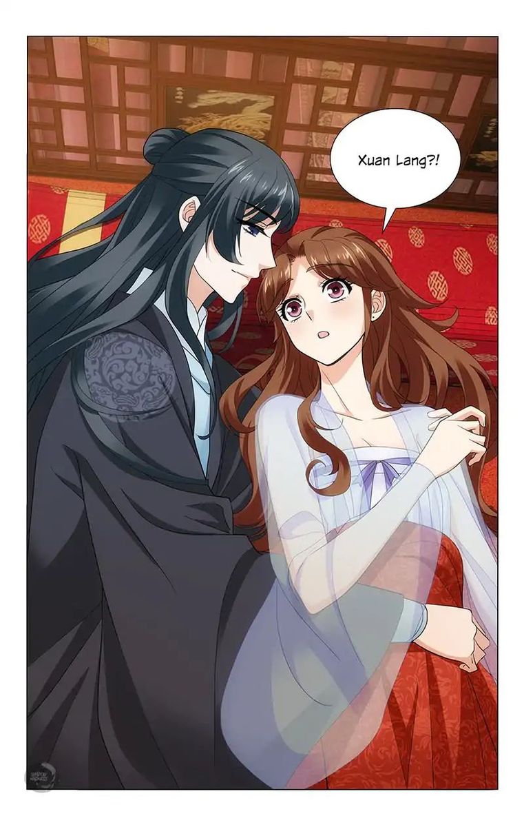 Prince Dont Do This 223 5