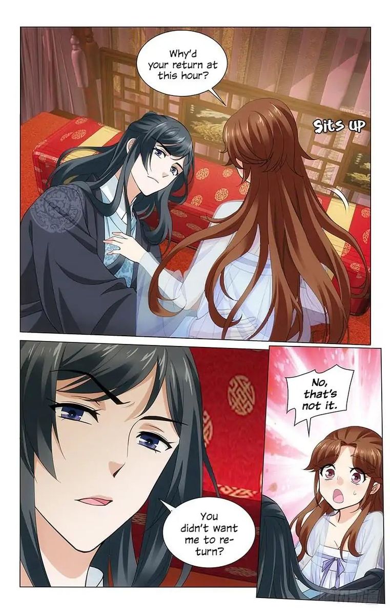 Prince Dont Do This 223 6