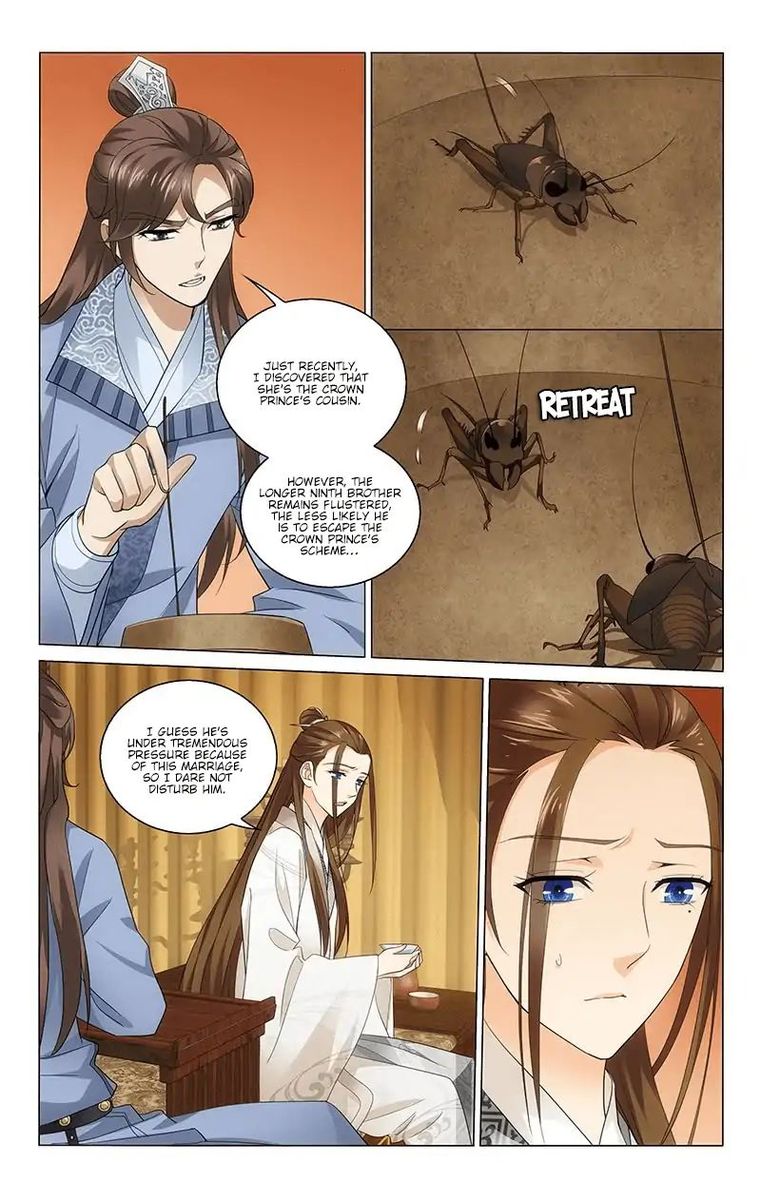 Prince Dont Do This 226 4